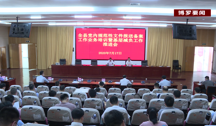 微信截圖_20200721093947.png