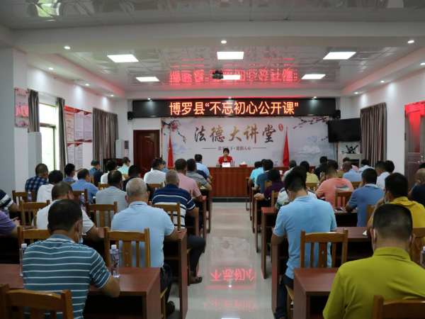 微信圖片_20200722104337.png