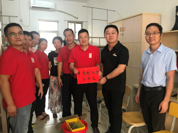 微信圖片_20200722104403.png