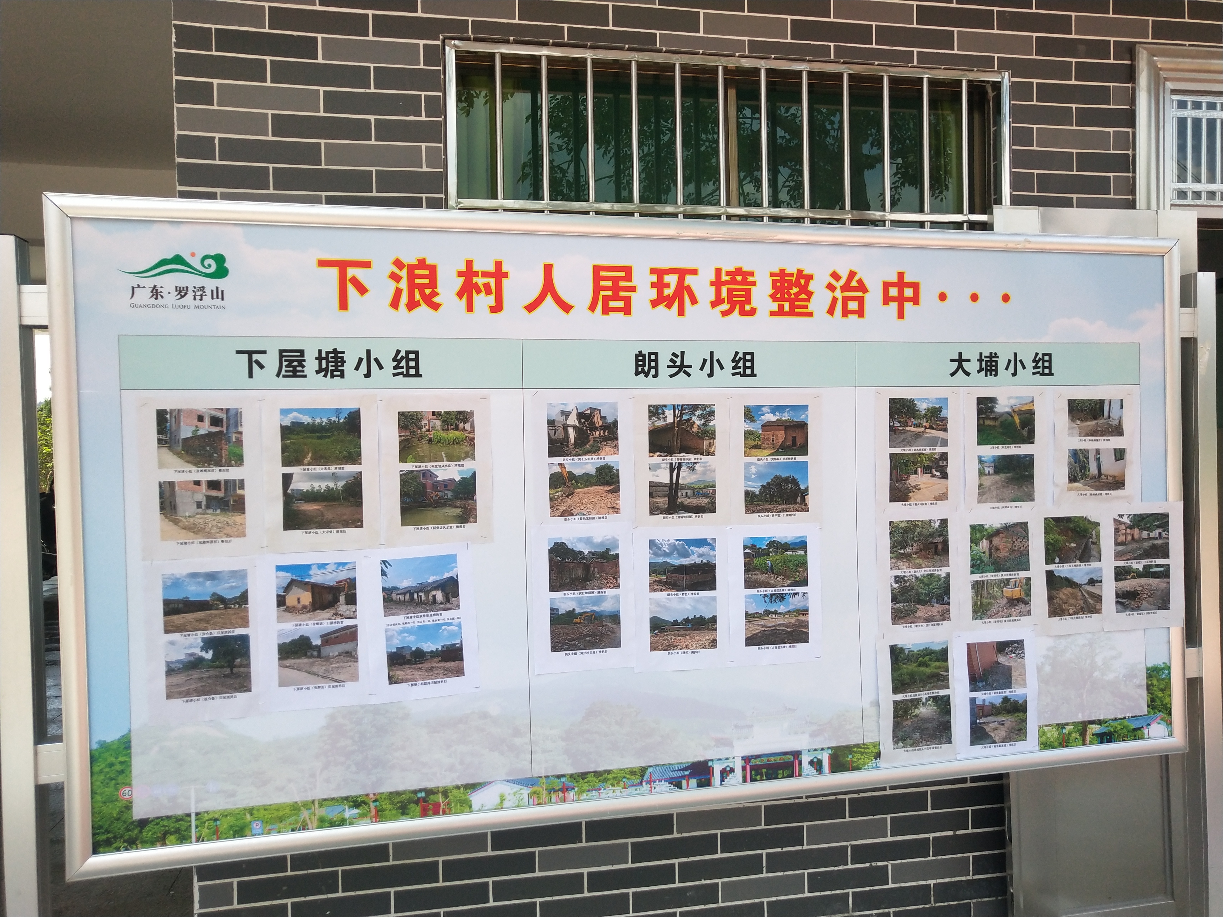 微信圖片_20200723101747.jpg