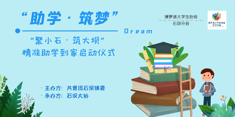微信圖片_20200729092424.png