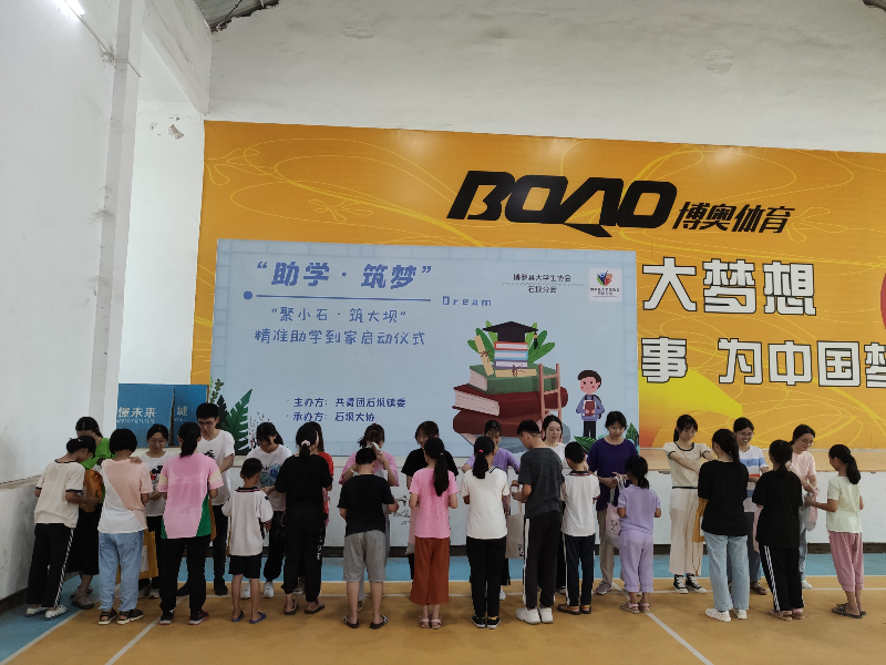 微信圖片_20200729092643.jpg