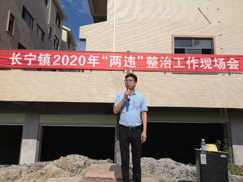 微信圖片_20200804114633.jpg