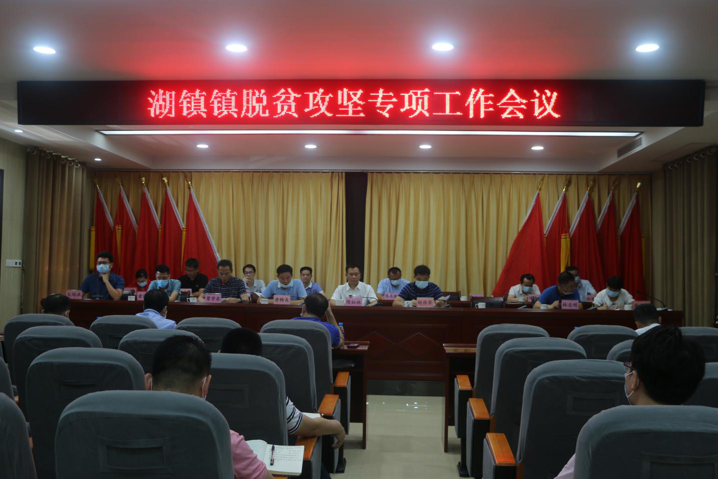 微信圖片_20200806155932.png