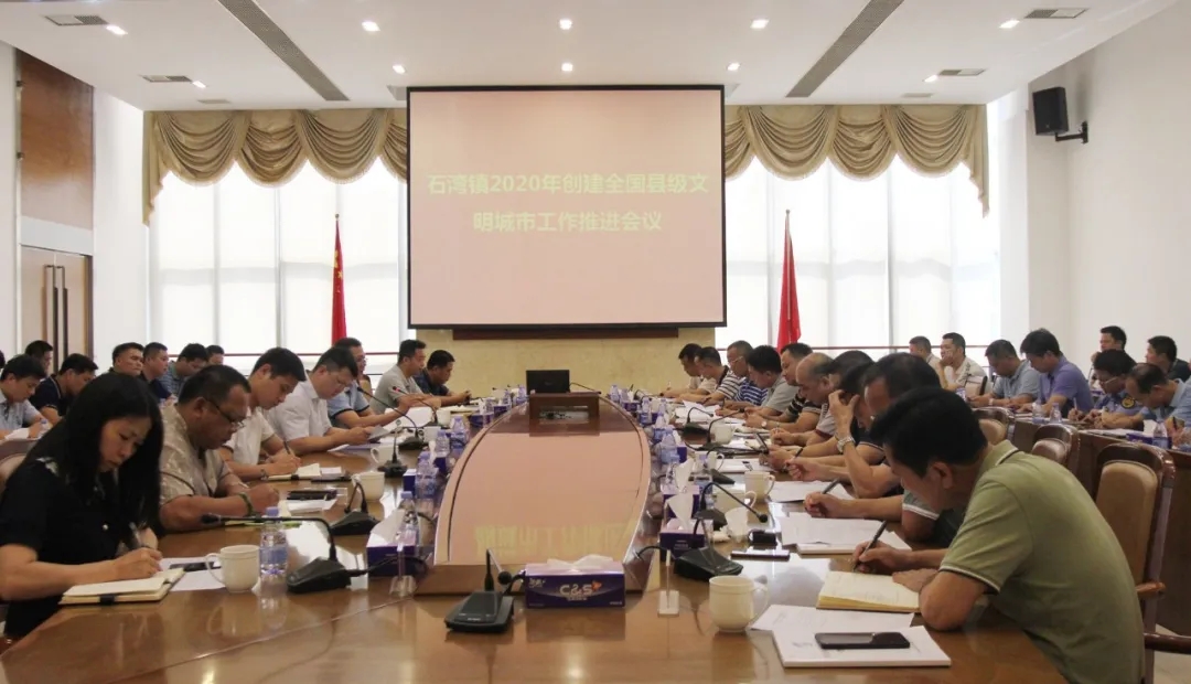 創文.jpg