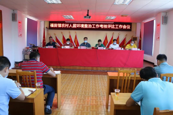 微信圖片_20200819093717.jpg
