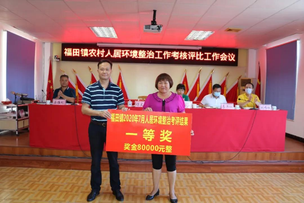 已編輯圖片