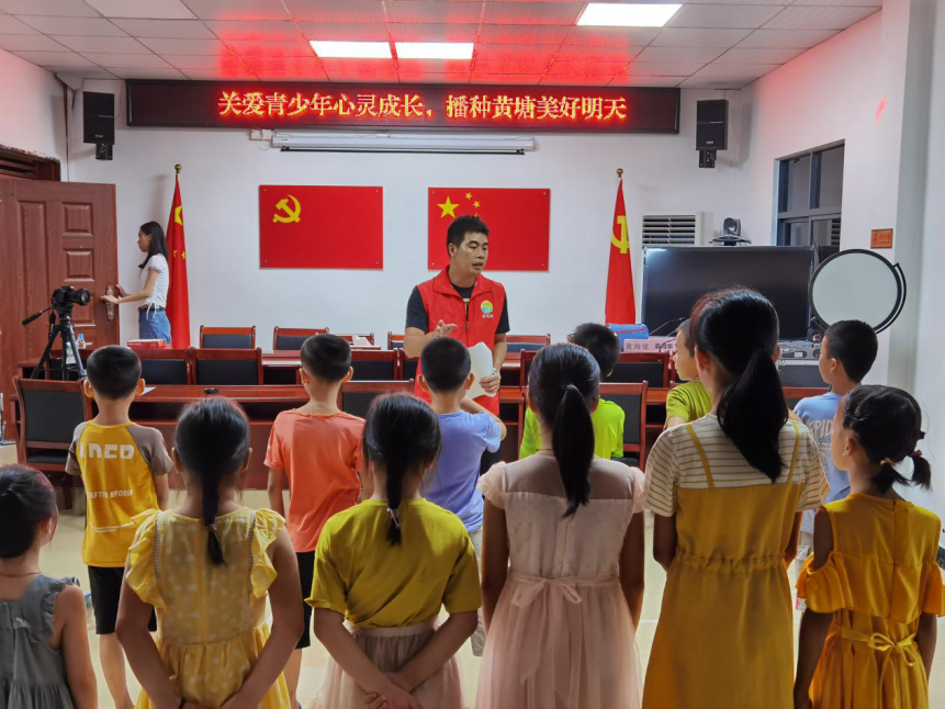 微信圖片_20200820162354.png