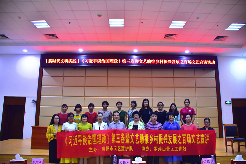 微信圖片_20200821095441_副本.jpg