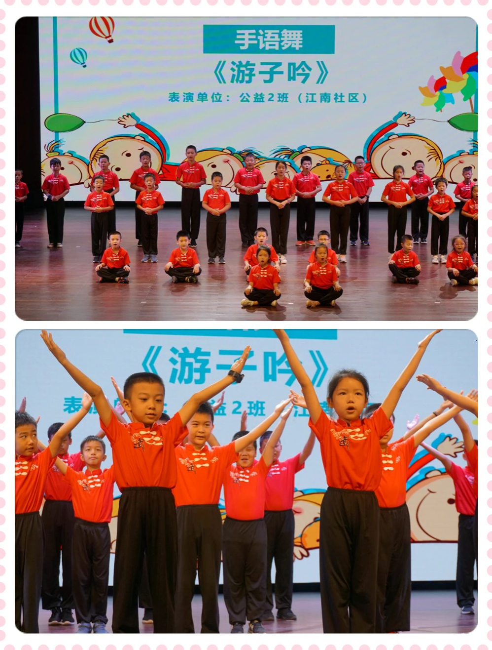 微信圖片_20200811162014.jpg