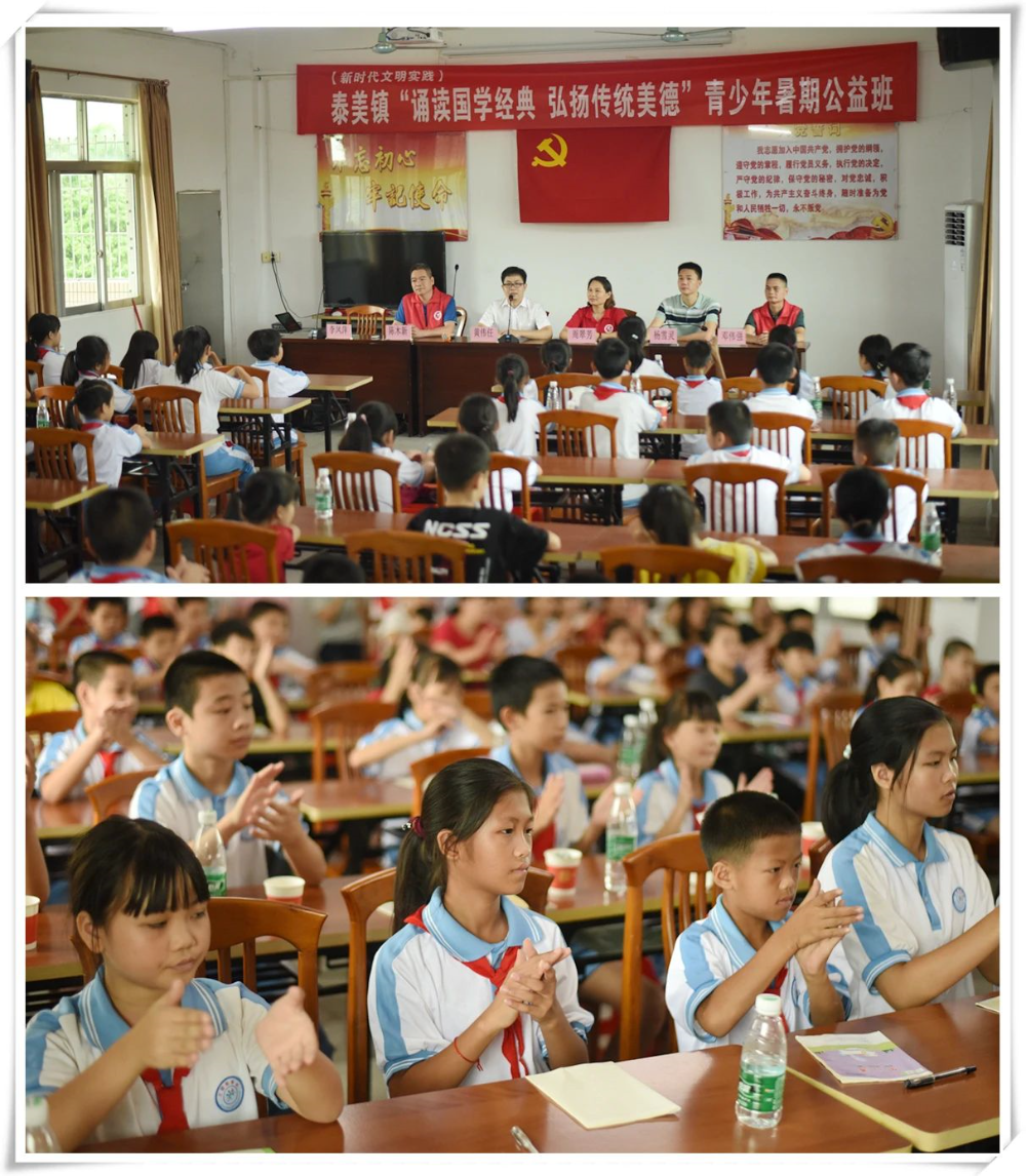 微信圖片_20200811162155.jpg