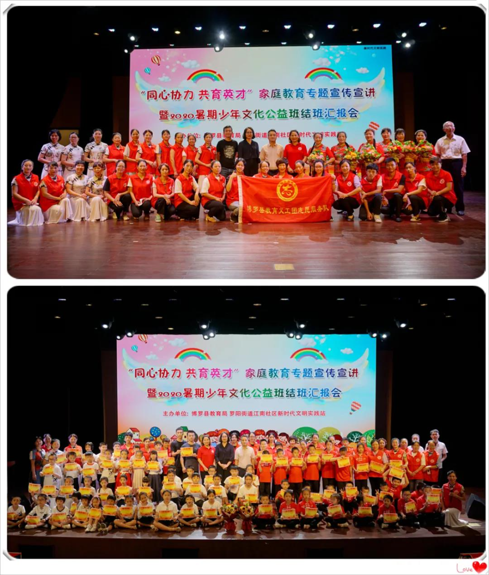 微信圖片_20200811150928.jpg