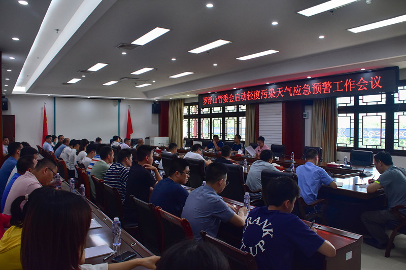 微信圖片_20200825100415_副本.jpg