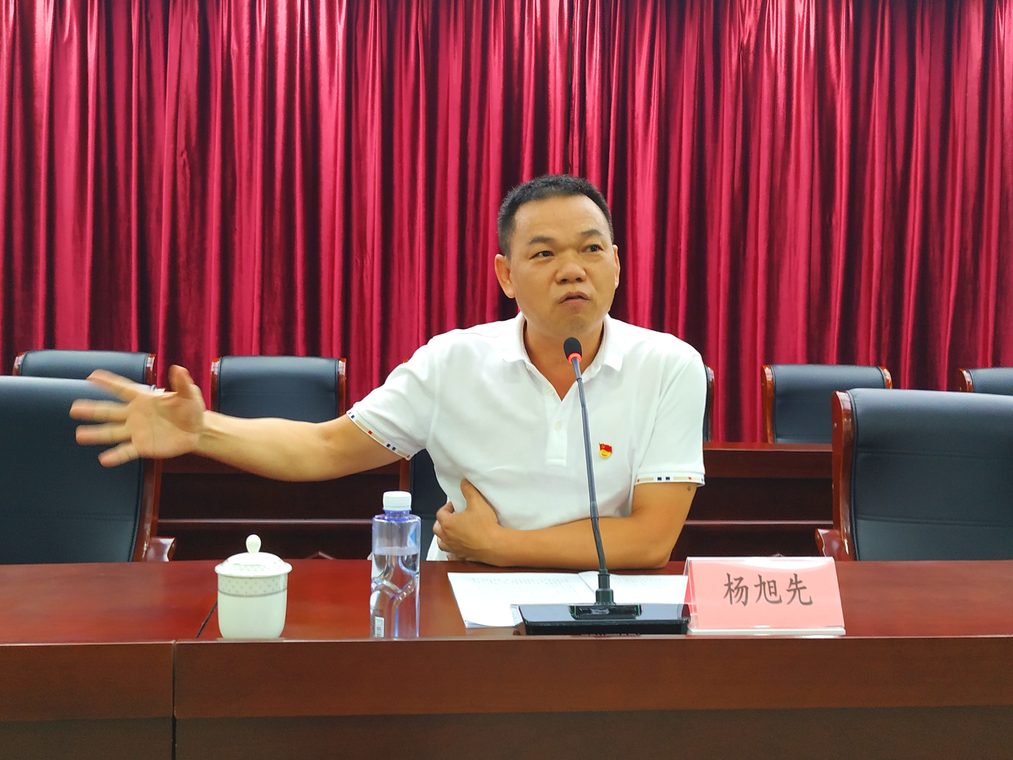 楊旭先常委進行授課