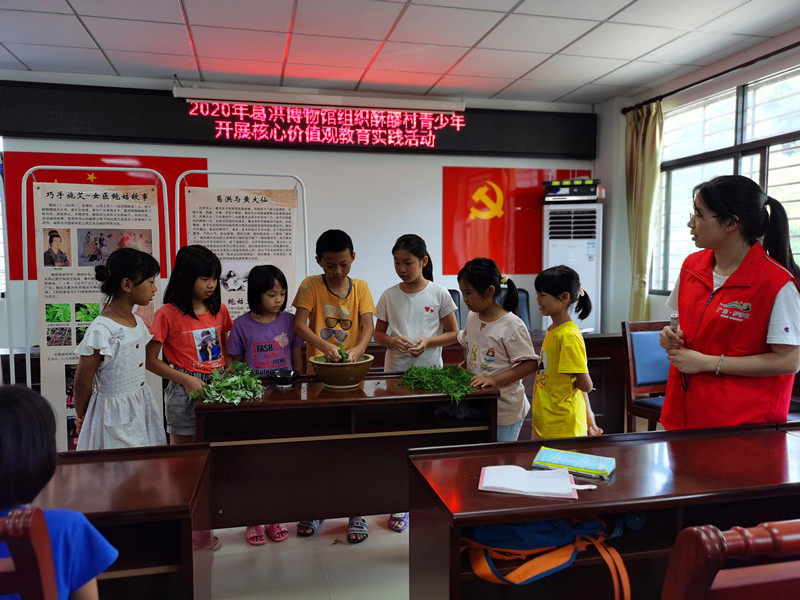 微信圖片_20200831100001_副本.jpg
