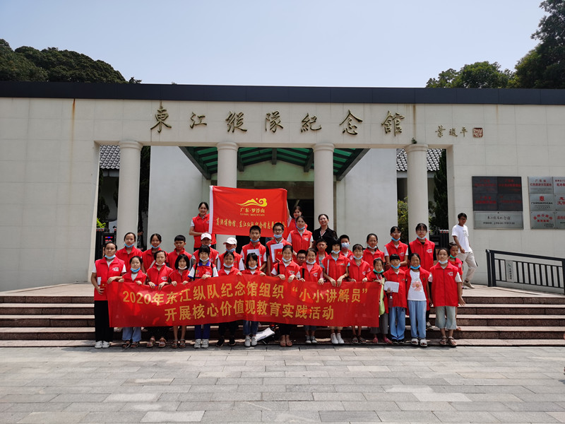 微信圖片_20200831104254_副本.jpg