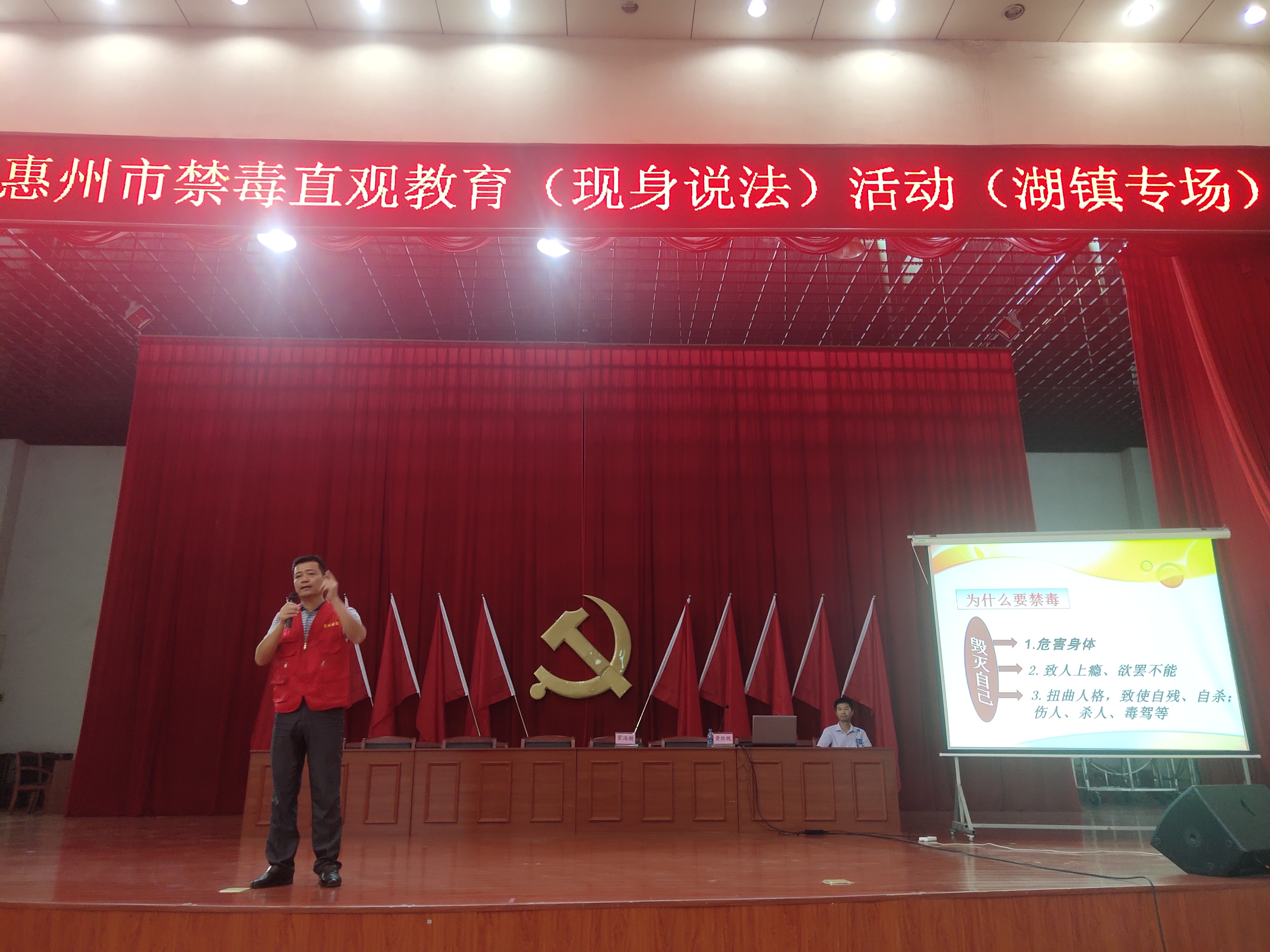 微信圖片_20200907085848.jpg
