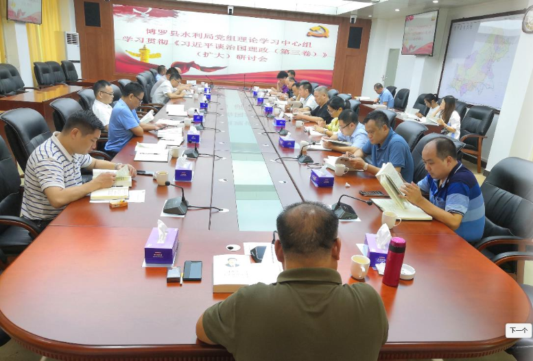 微信截圖_1.jpg