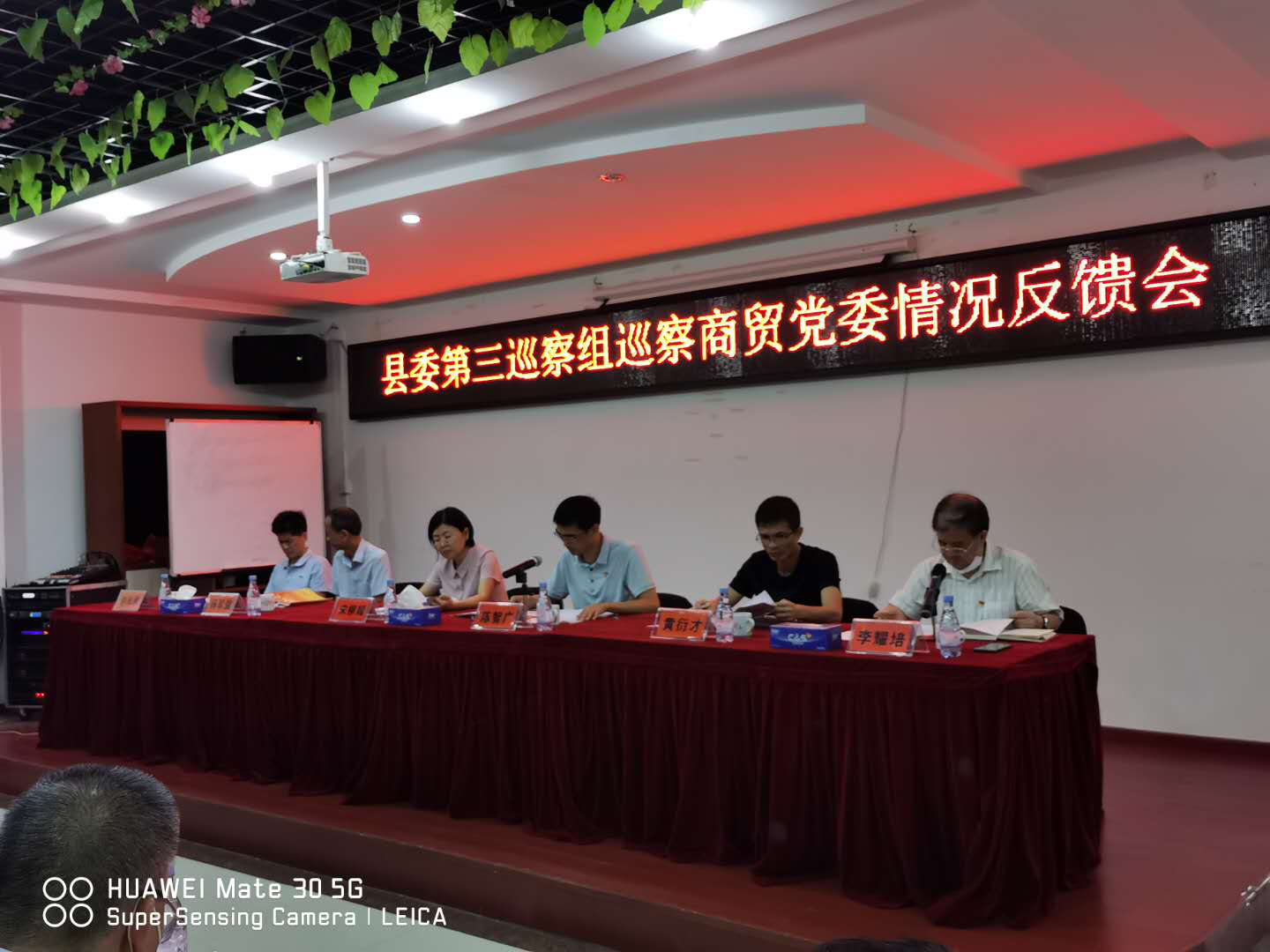 圖片2.png