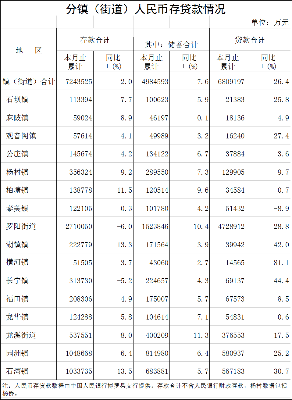 圖片3.png