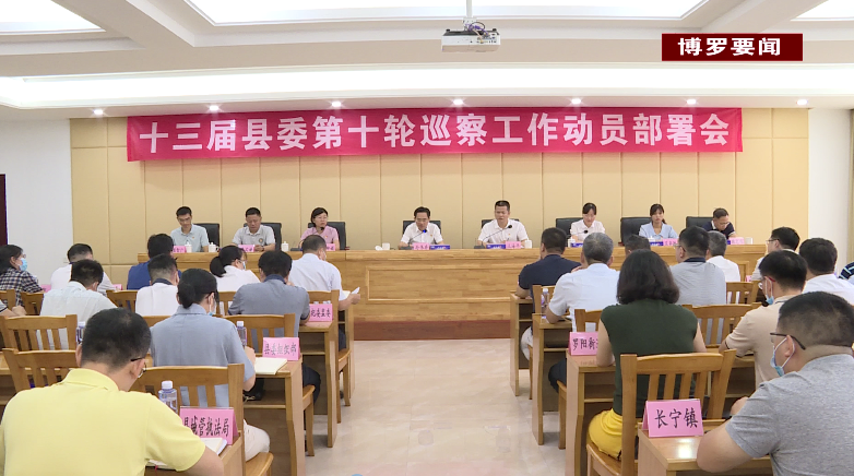微信截圖_20200916091219.png