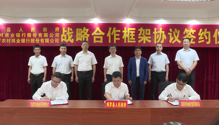 微信截圖_20200918092203.png