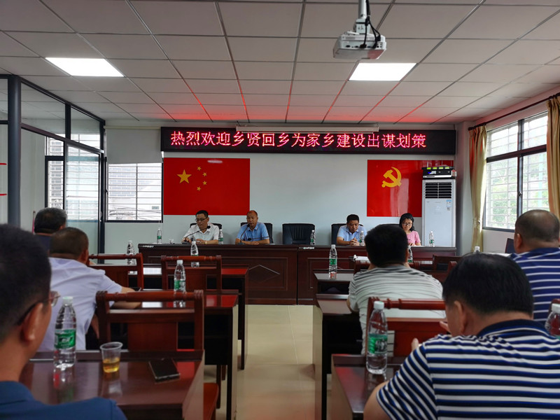 微信圖片_20200922111654_副本.jpg