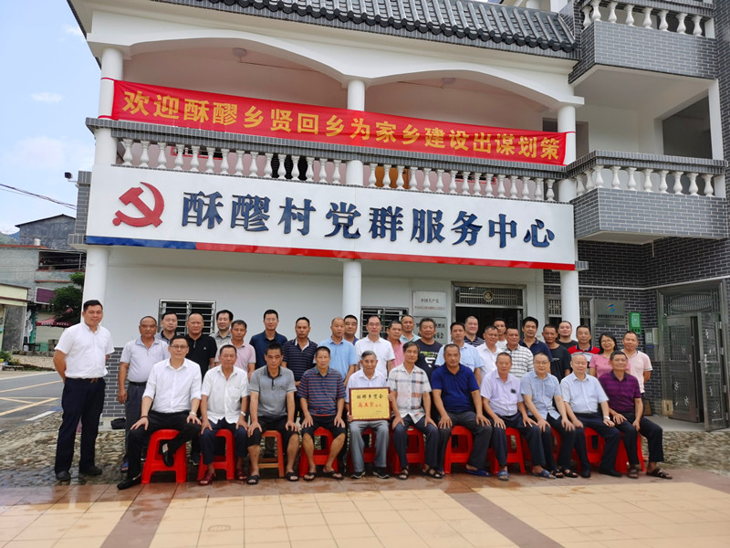 微信圖片_20200922111714_副本.jpg