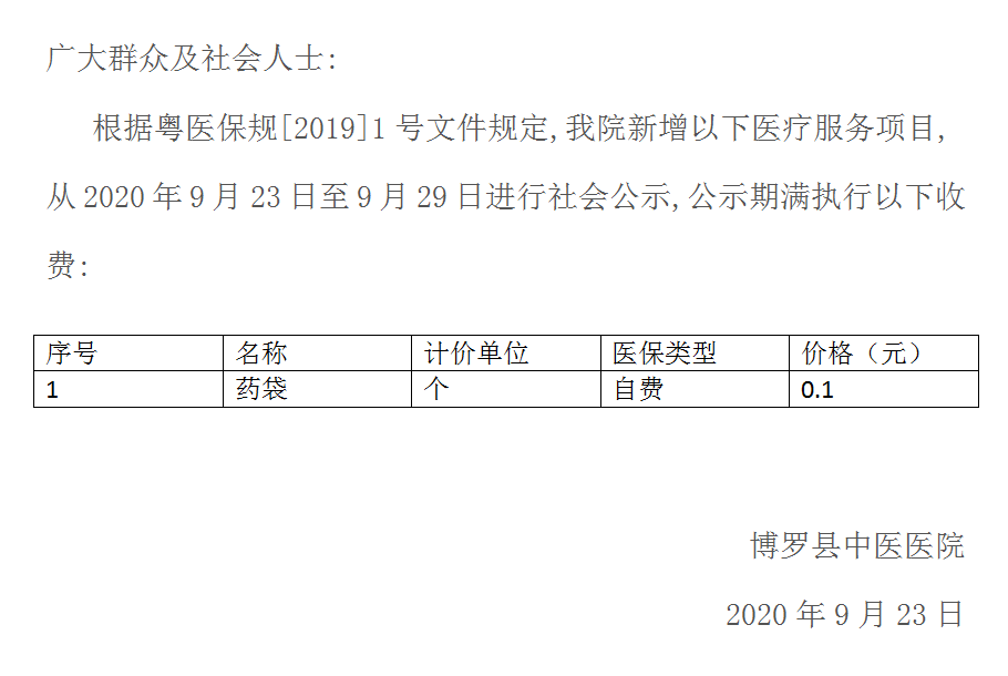 QQ圖片66666.png