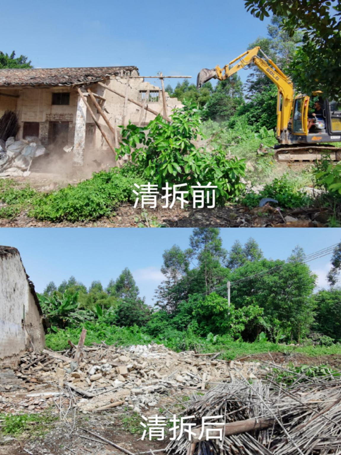 圖片12.png