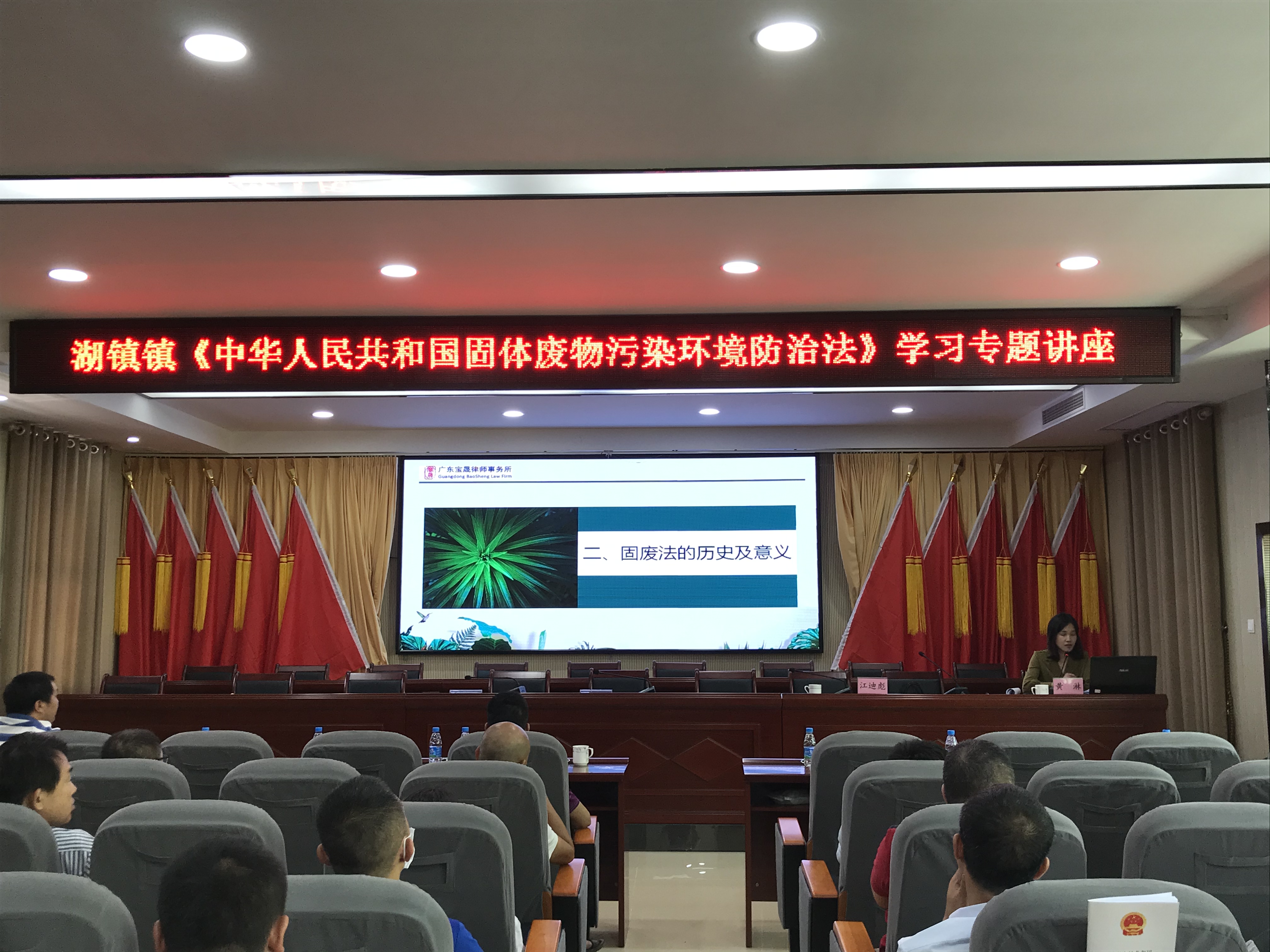 微信圖片_20200928093016.jpg