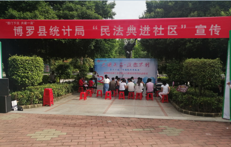 民法典1.png