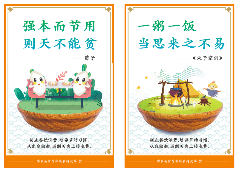 微信圖片_20201009112650.png
