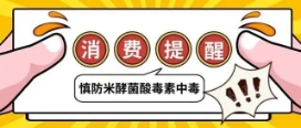 微信圖片_20201013115706.jpg