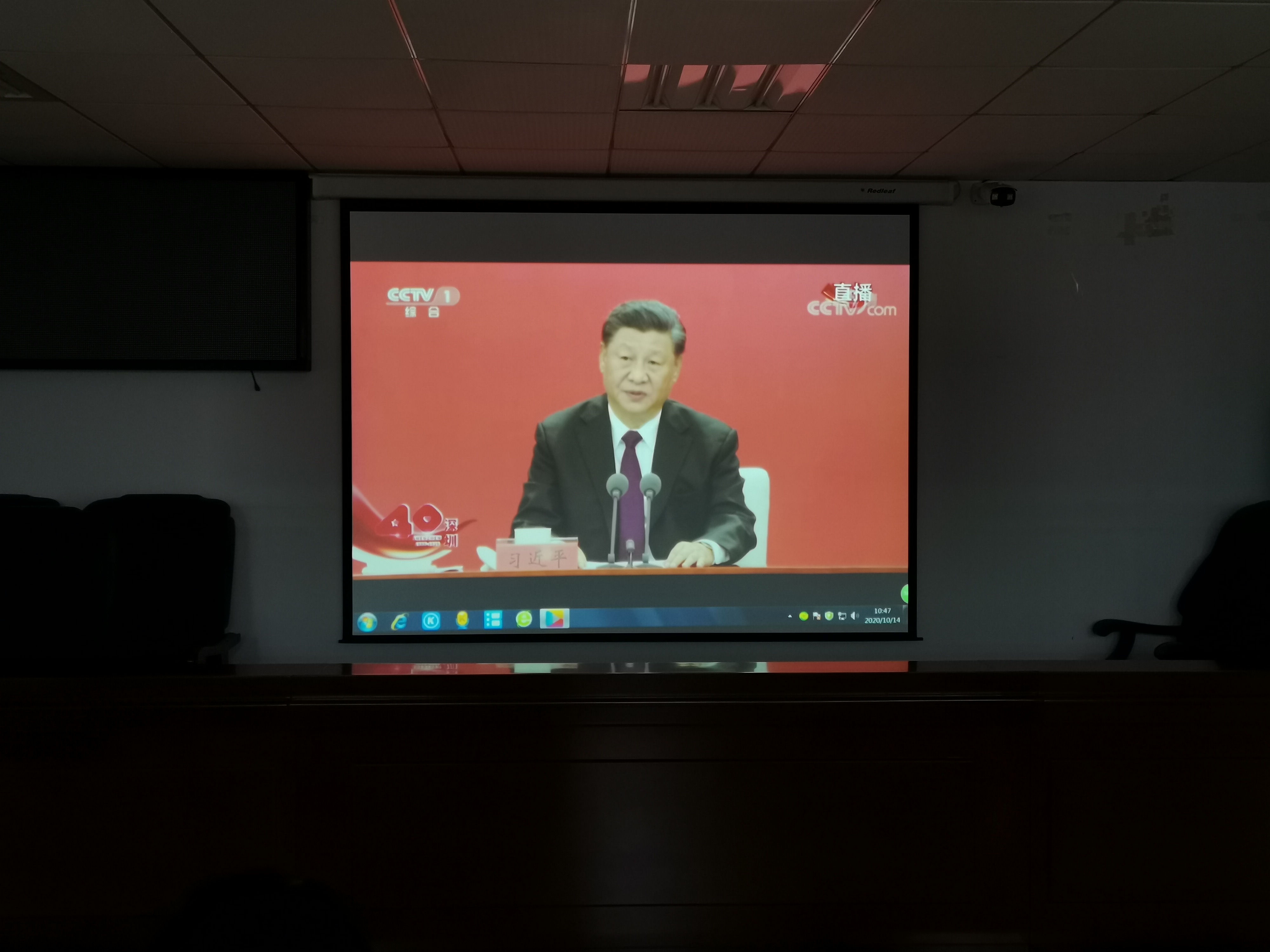 微信圖片_202010141435501.jpg