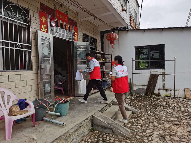 微信圖片_20201020101536_副本.jpg