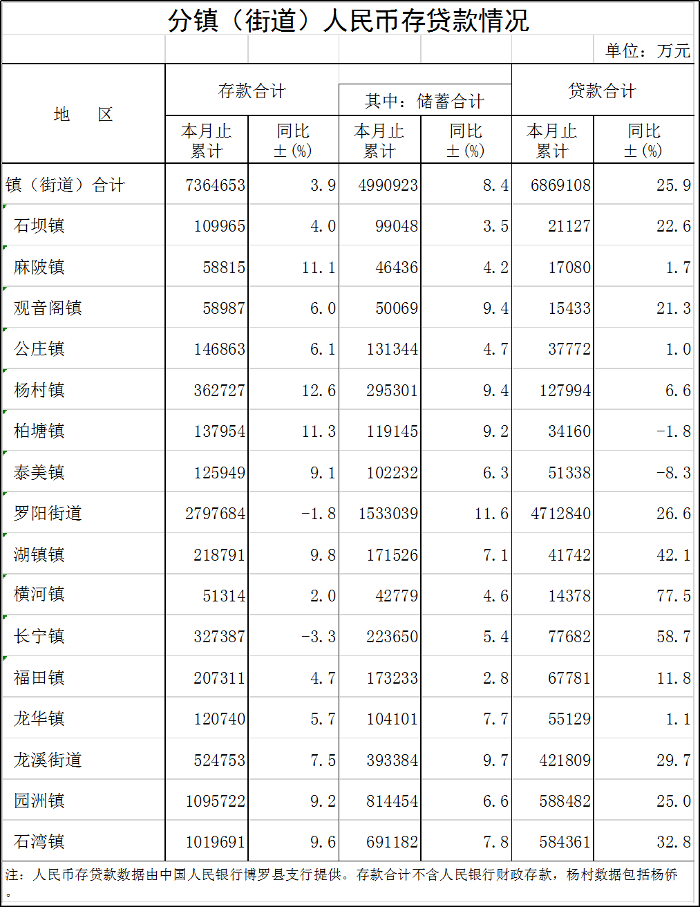 圖片3.png