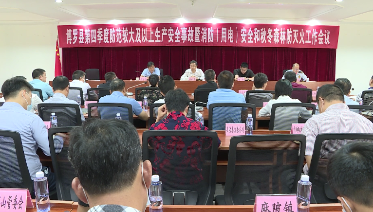 微信截圖_20201029094743.png