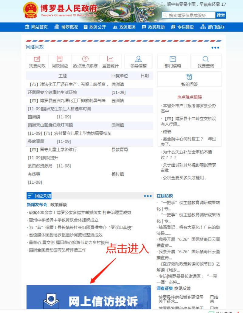 圖片1.jpg