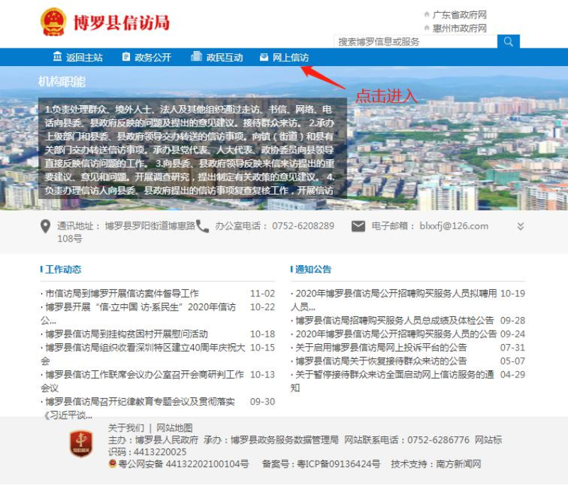 圖片2.jpg