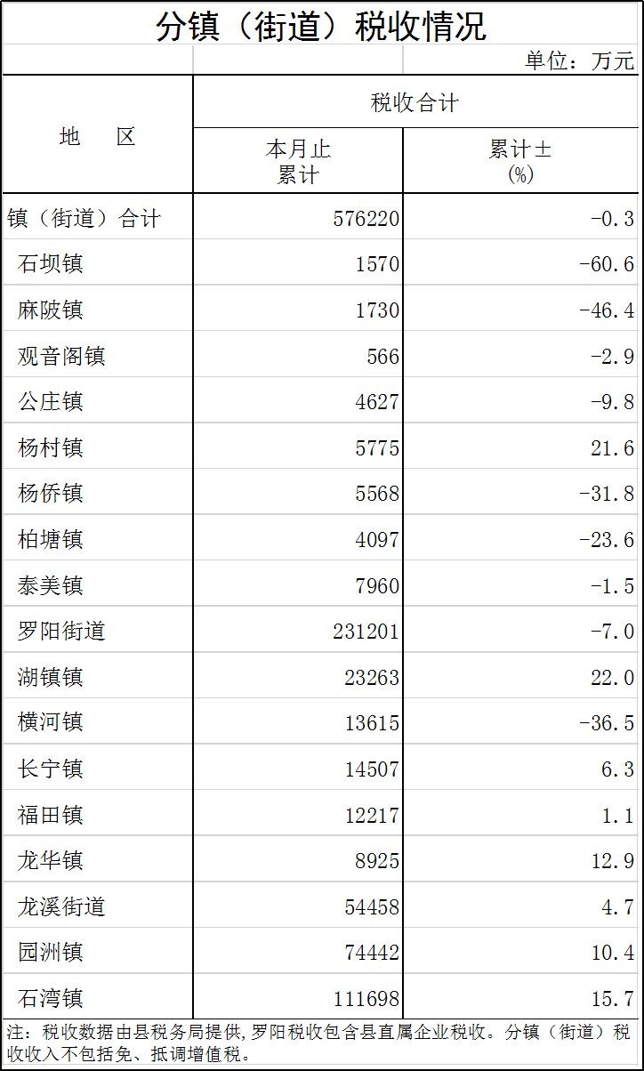 圖片5.png
