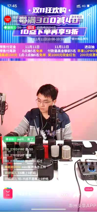 微信圖片_20201112092817.jpg