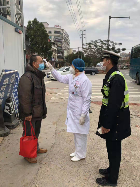 微信圖片_20200202193549.jpg