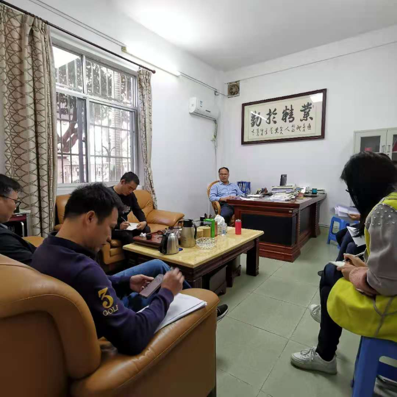 已編輯圖片