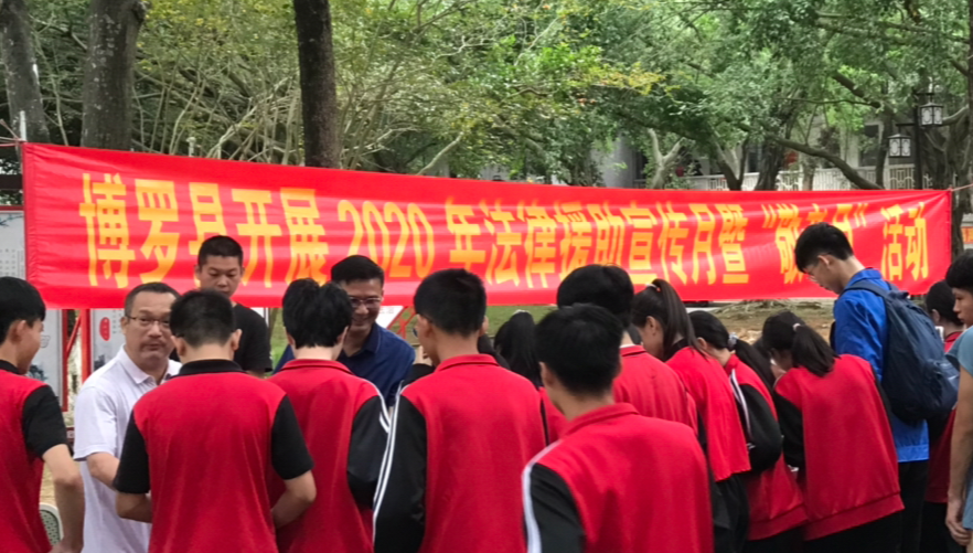 微信圖片_20201201145110.jpg