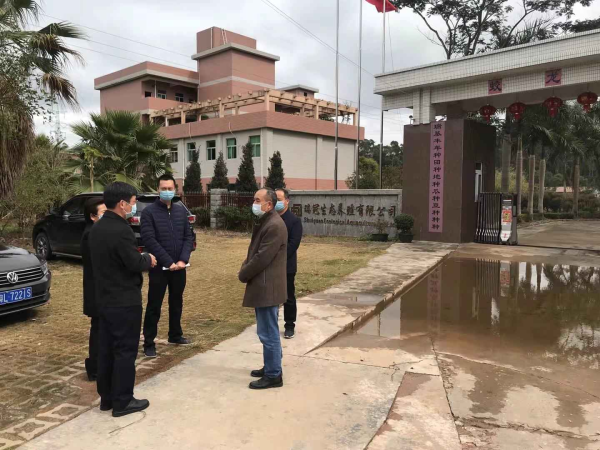 微信圖片_20200204180822.jpg