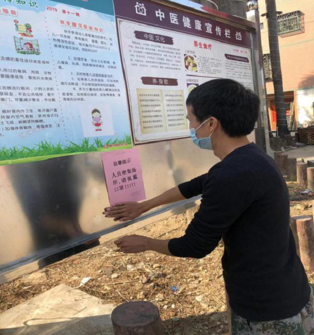 圖片6.png