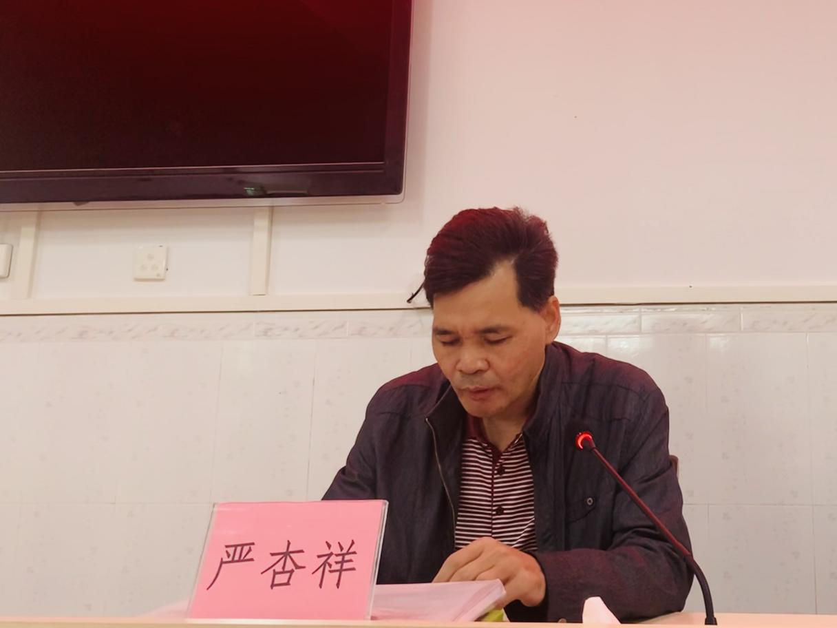 圖片2.png