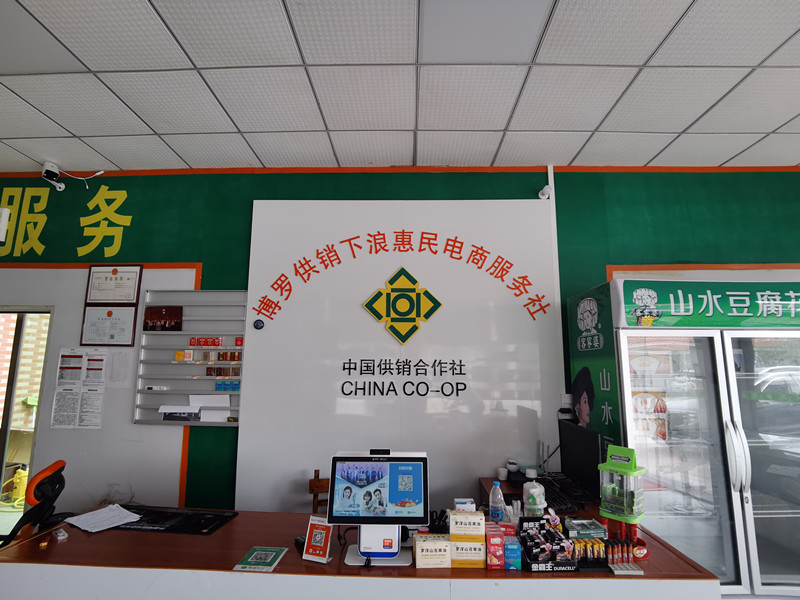 微信圖片_20201209151654_副本.jpg