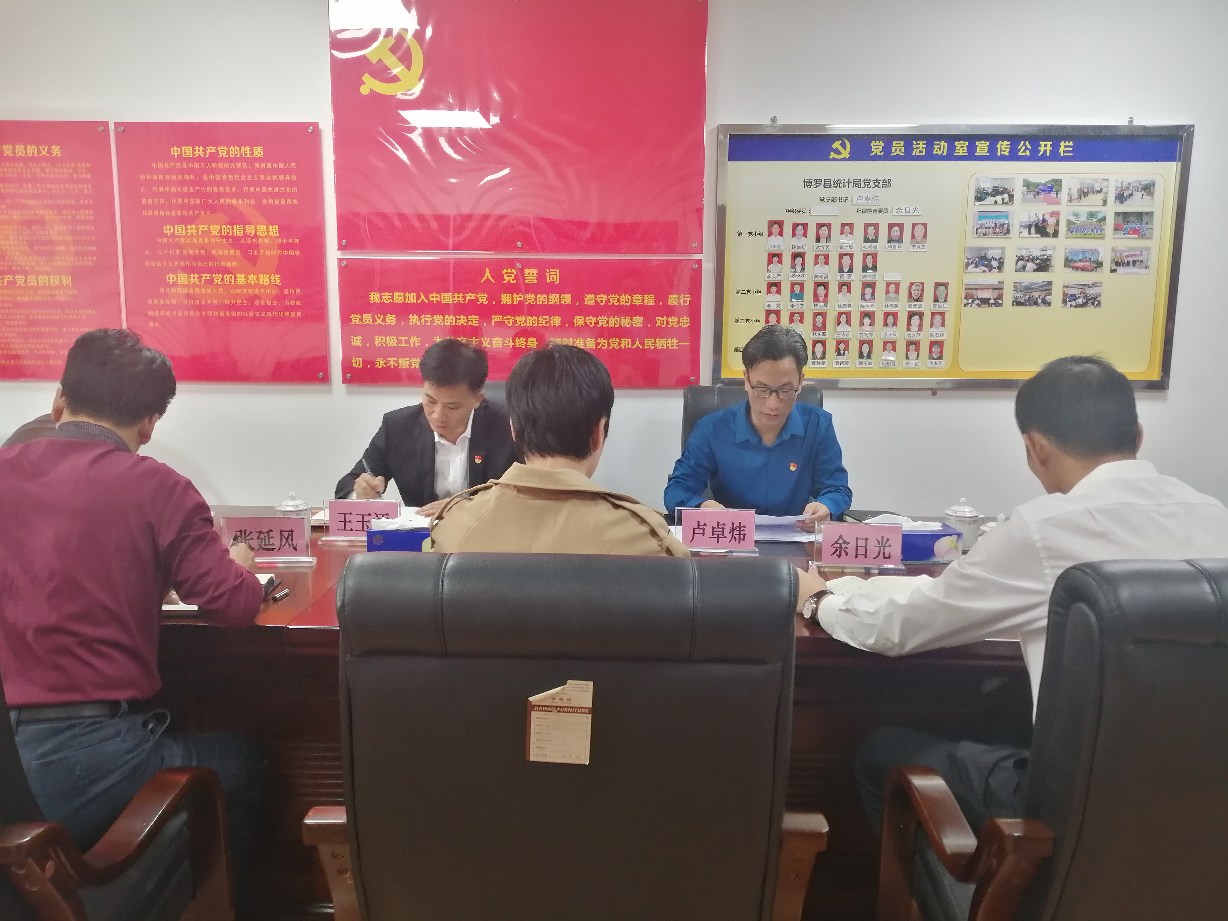 微信圖片_20201202144131.jpg